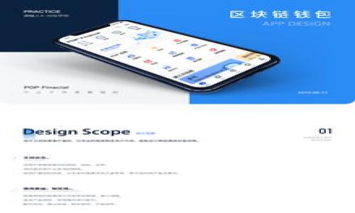 冷钱包中的以太坊如何安全兑换为USDT